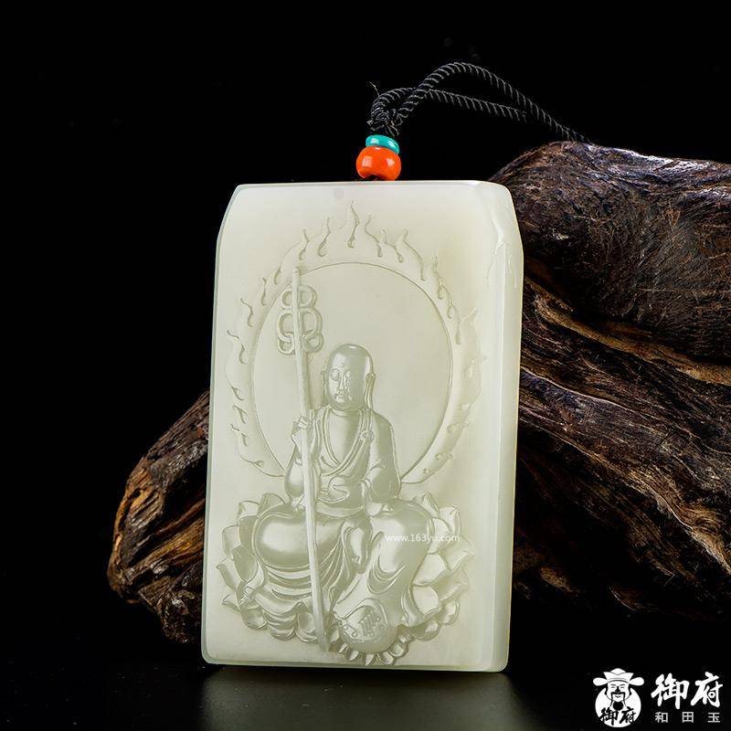 新疆和田玉原毛孔皮籽玉玉牌 地藏王 168克