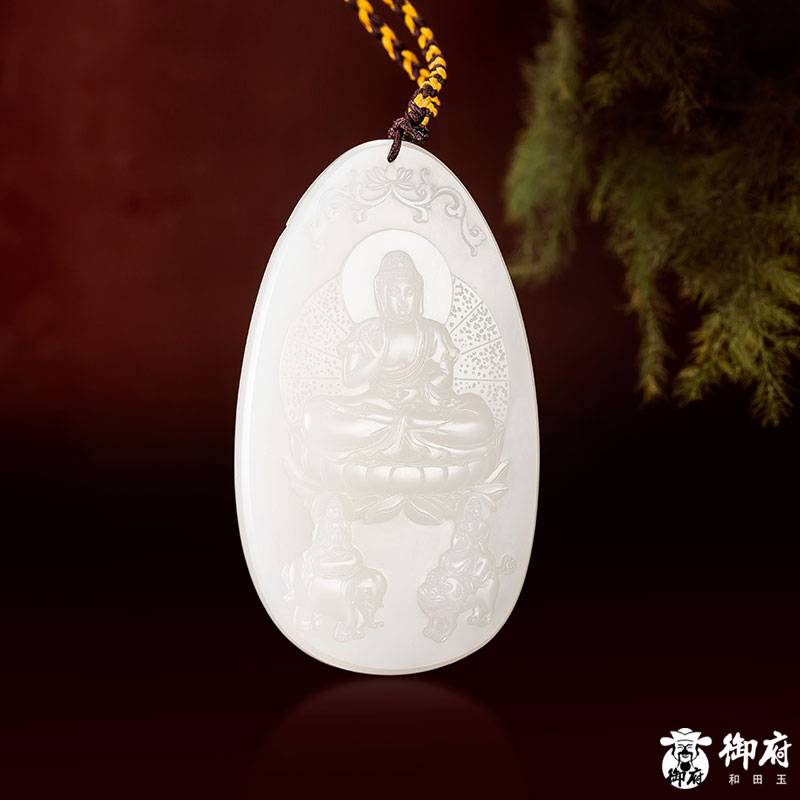 新疆和田玉原毛孔皮白玉籽玉玉牌 释迦摩尼 60克
