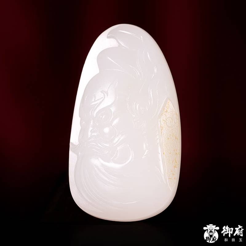 新疆和田玉洒金皮白玉籽料挂件 关公 13克 图片2