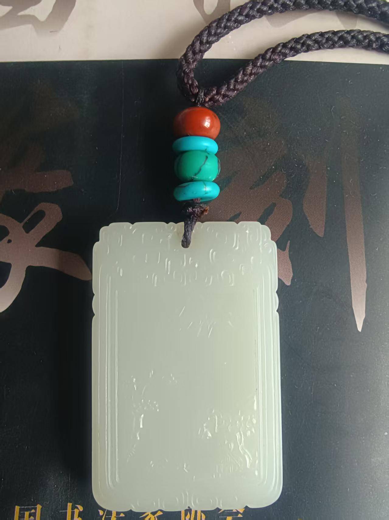 黄先生 玉牌返图翡翠返图