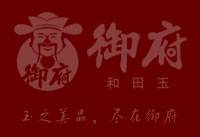 御懿翡翠Logo