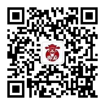 御懿翡翠公众号