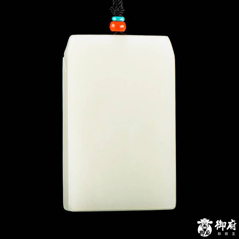 新疆和田玉原毛孔皮籽玉玉牌 地藏王 168克 图片3