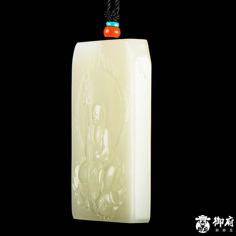 新疆和田玉原毛孔皮籽玉玉牌 地藏王 168克 图片4