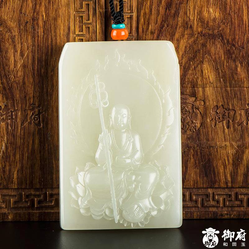 新疆和田玉原毛孔皮籽玉玉牌 地藏王 168克 图片9