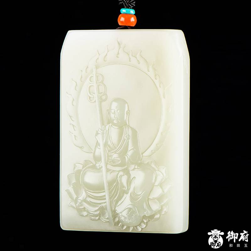 新疆和田玉原毛孔皮籽玉玉牌 地藏王 168克 图片13