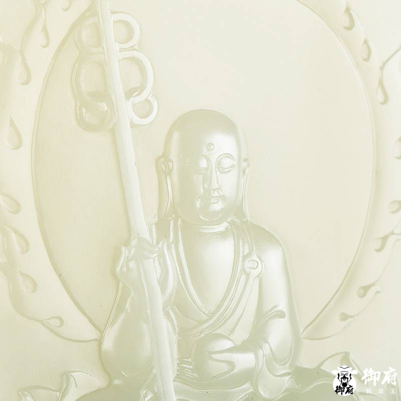新疆和田玉原毛孔皮籽玉玉牌 地藏王 168克 图片8