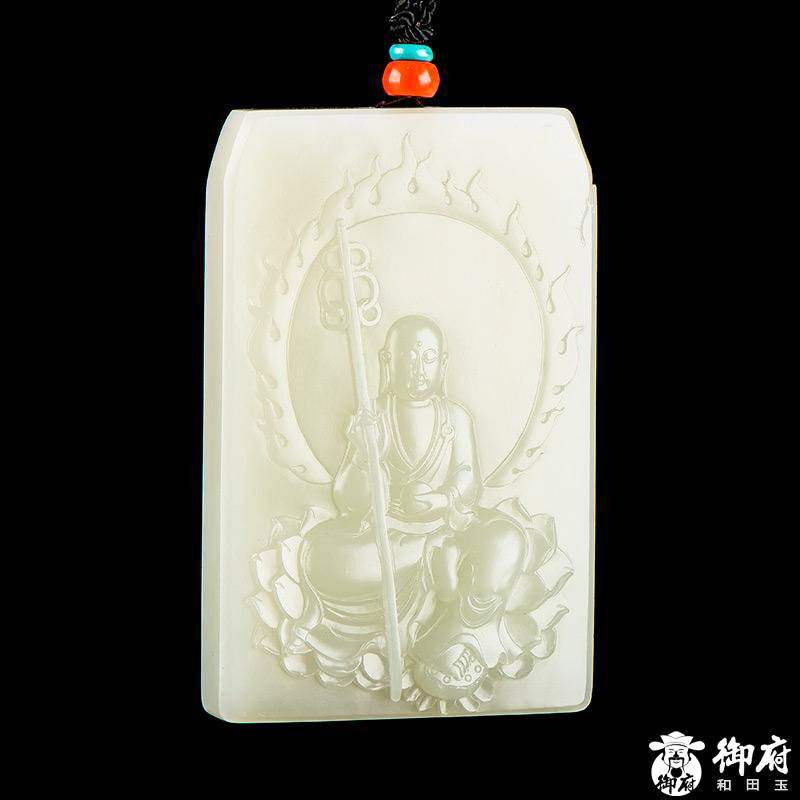 新疆和田玉原毛孔皮籽玉玉牌 地藏王 168克 图片12