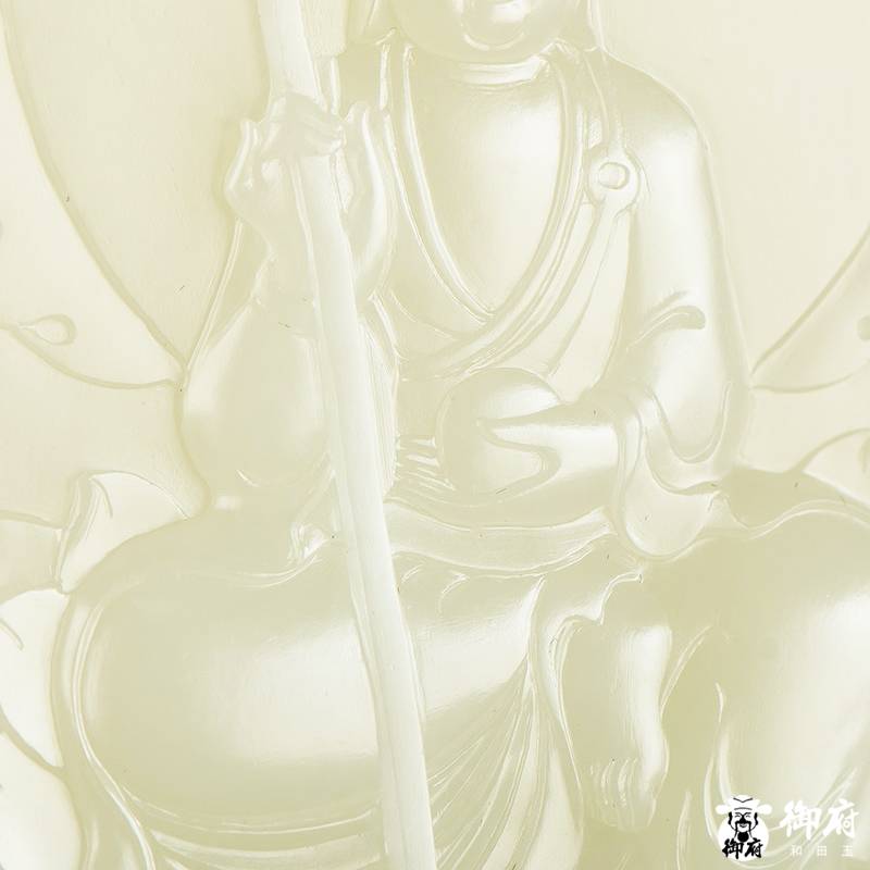 新疆和田玉原毛孔皮籽玉玉牌 地藏王 168克 图片6