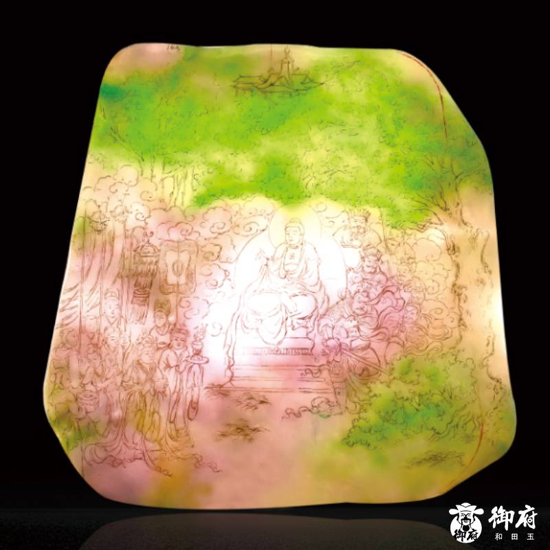 付雪飞工作室 缅甸翡翠 翡翠老坑水润春带彩大师精工 释迦如来应化事迹图 翡翠套牌 图片2