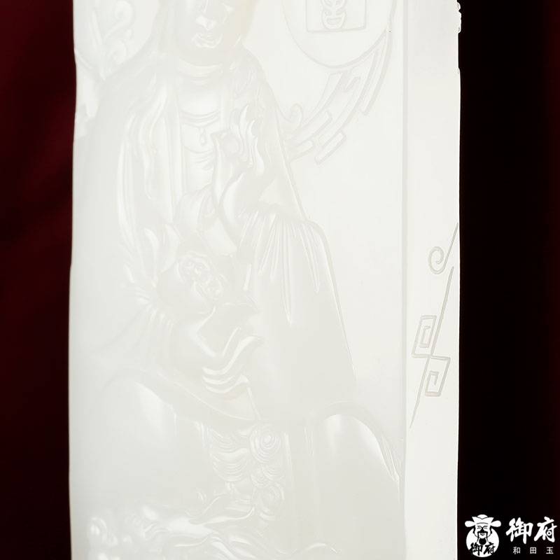 2022年玉龙奖银奖作品 付雪飞工作室 重 355克 新疆和田玉洒金皮白玉籽玉摆件 文殊普贤（对牌） 355克 图片14