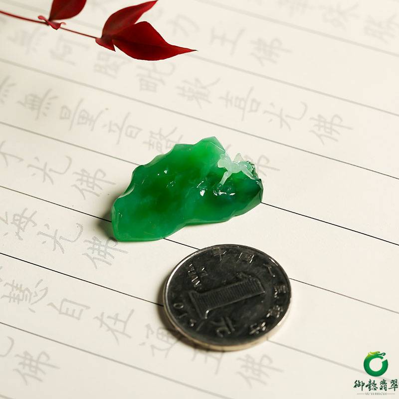 缅甸翡翠 A货 冰种阳绿 挂件 知足常乐 7克