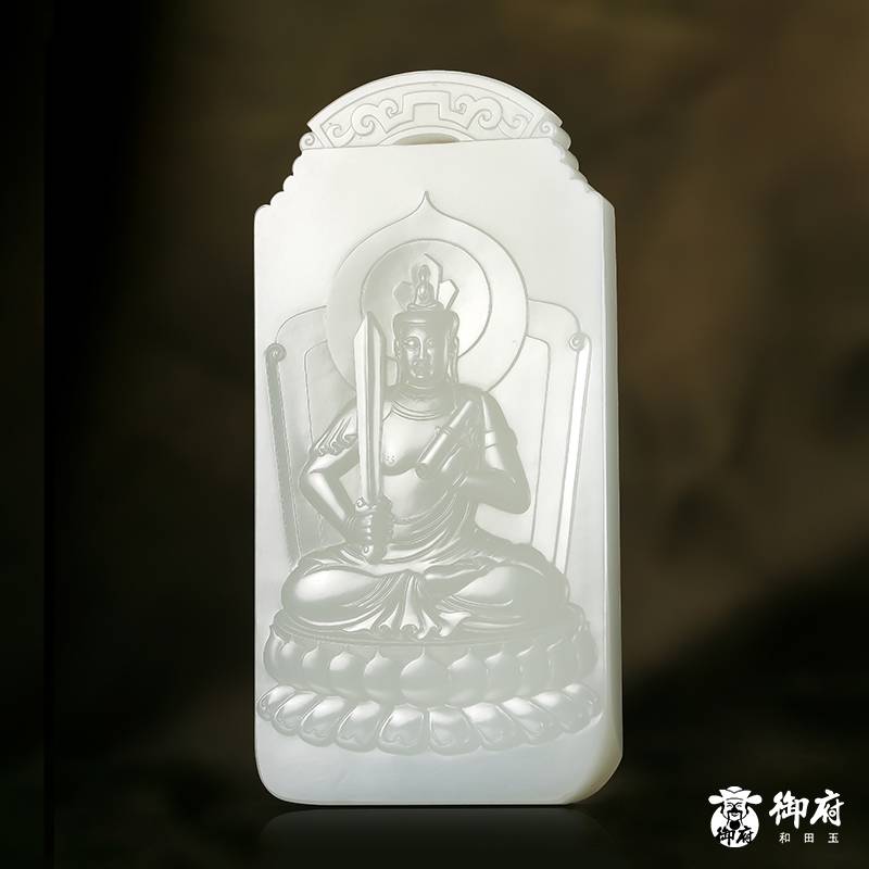 &ldquo;神工奖&rdquo;金奖 付雪飞工作室 重 1596.9克 新疆和田玉羊脂白玉籽料 八大守护神 图片12