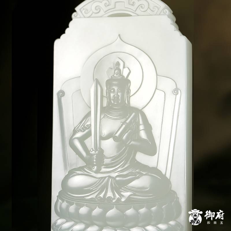 &ldquo;神工奖&rdquo;金奖 付雪飞工作室 重 1596.9克 新疆和田玉羊脂白玉籽料 八大守护神 图片11