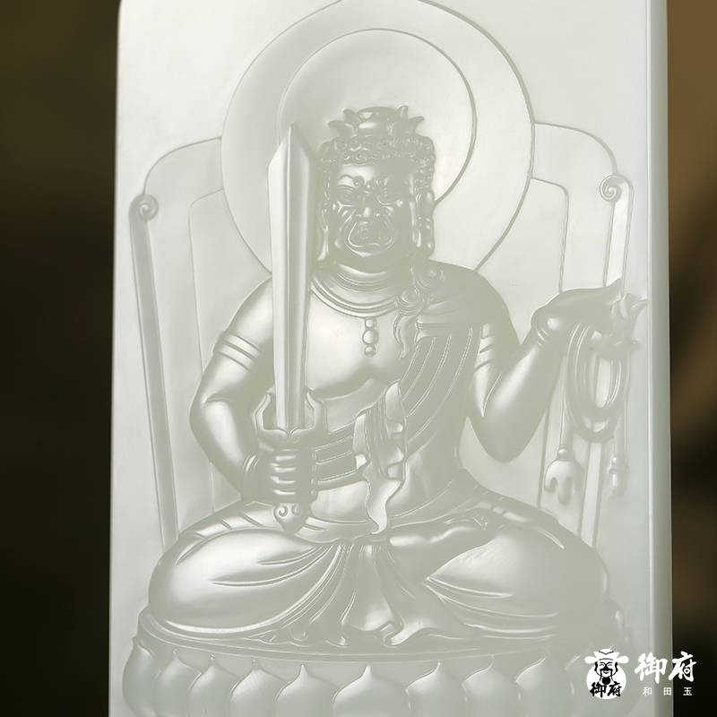 &ldquo;神工奖&rdquo;金奖 付雪飞工作室 重 1596.9克 新疆和田玉羊脂白玉籽料 八大守护神 图片3